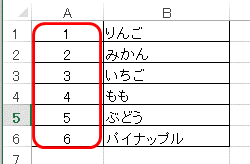 f:id:viba:20180815180829p:plain f:id:viba:20180815180829p:plain