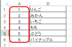 f:id:viba:20180815180829p:plain