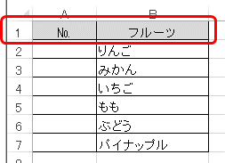 f:id:viba:20180815180932p:plain f:id:viba:20180815180932p:plain