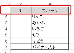 f:id:viba:20180815180932p:plain