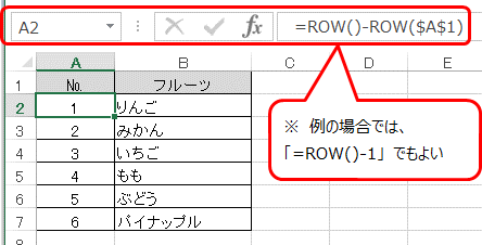 f:id:viba:20180815181022p:plain f:id:viba:20180815181022p:plain