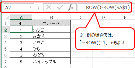 f:id:viba:20180815181022p:plain