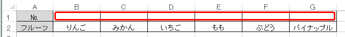 f:id:viba:20180815181102p:plain f:id:viba:20180815181102p:plain