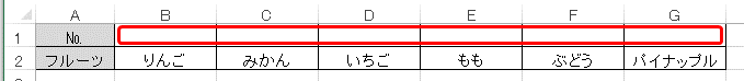 f:id:viba:20180815181102p:plain