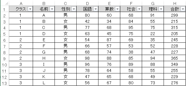 f:id:viba:20180911154540p:plain f:id:viba:20180911154540p:plain