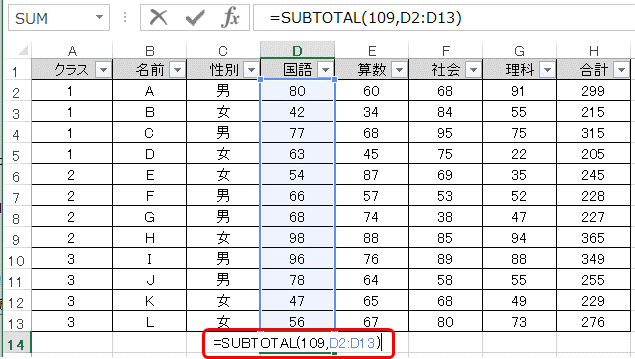 f:id:viba:20180911154613p:plain f:id:viba:20180911154613p:plain