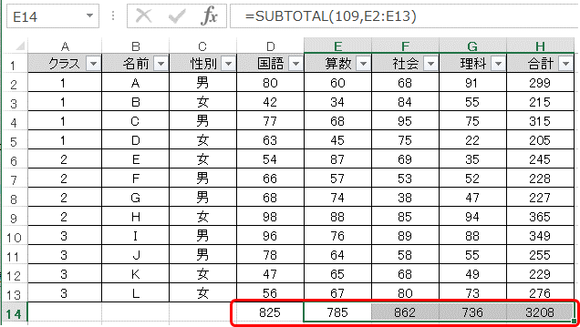 f:id:viba:20180911154648p:plain f:id:viba:20180911154648p:plain