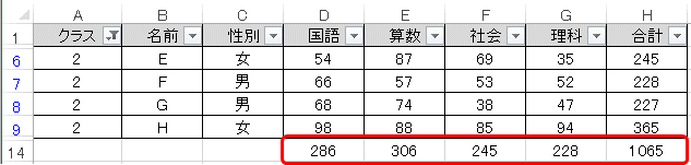 f:id:viba:20180911154736p:plain f:id:viba:20180911154736p:plain