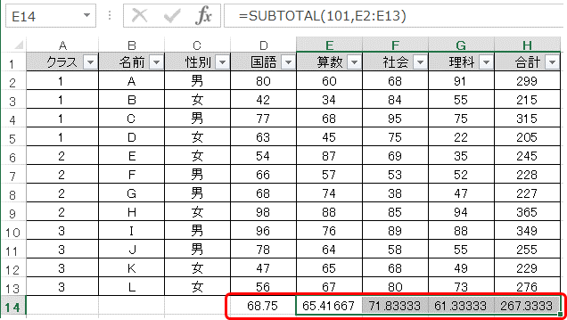 f:id:viba:20180911155108p:plain f:id:viba:20180911155108p:plain