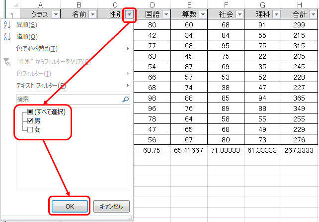 f:id:viba:20180911155137p:plain f:id:viba:20180911155137p:plain