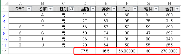 f:id:viba:20180911155202p:plain f:id:viba:20180911155202p:plain