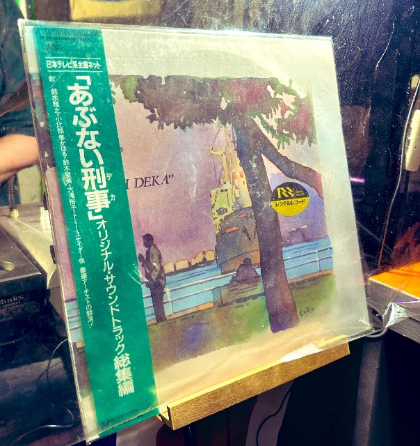 f:id:vibechant:20240401153425j:image f:id:vibechant:20240401153425j:image