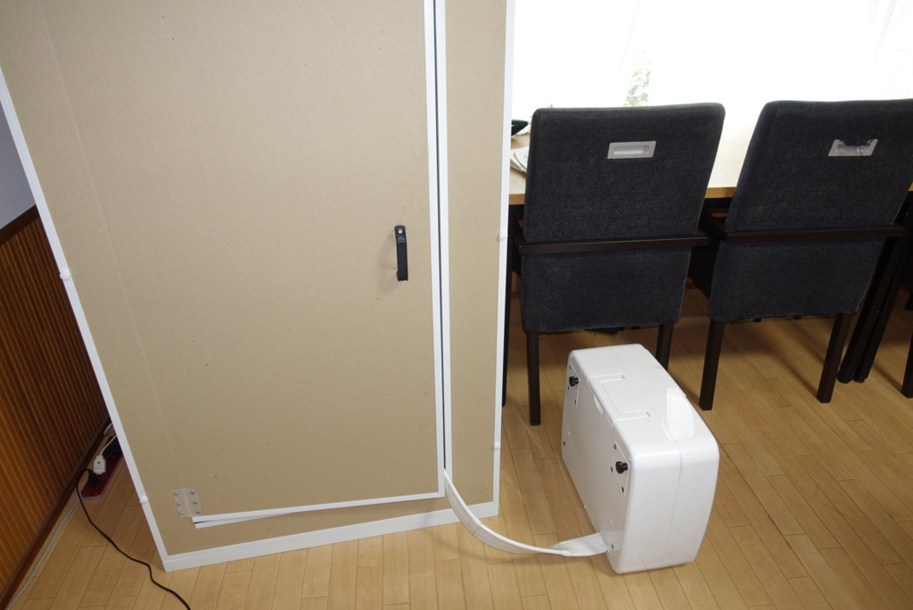 だんぼっちワイド 防音加工+暑さ対策のスポットクーラー 【公式通販】 だんぼっちワイド 防音加工+暑さ対策のスポットクーラー 【公式通販】