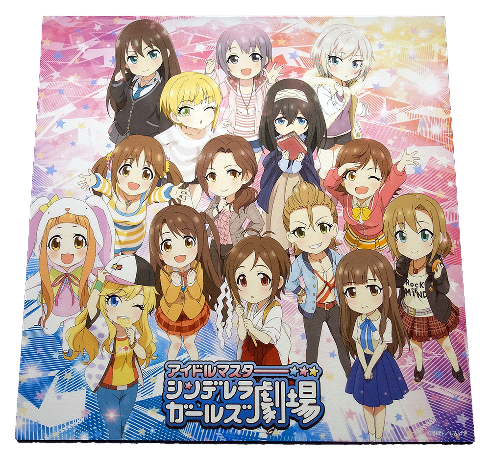 f:id:vibelabo:20171025135859p:plain f:id:vibelabo:20171025135859p:plain
