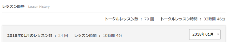 f:id:vice_ikakyo:20180104222511p:plain f:id:vice_ikakyo:20180104222511p:plain