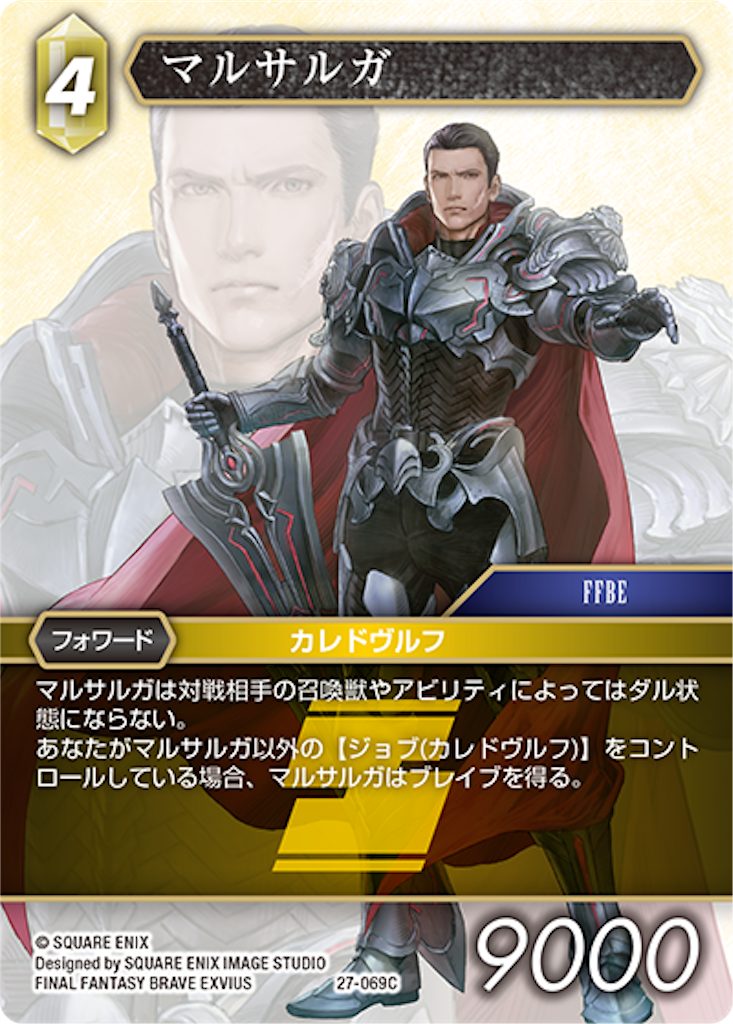 f:id:vice_madhat:20251005162219p:image