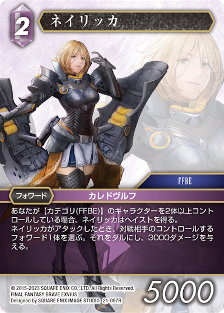 f:id:vice_madhat:20251005171512p:image