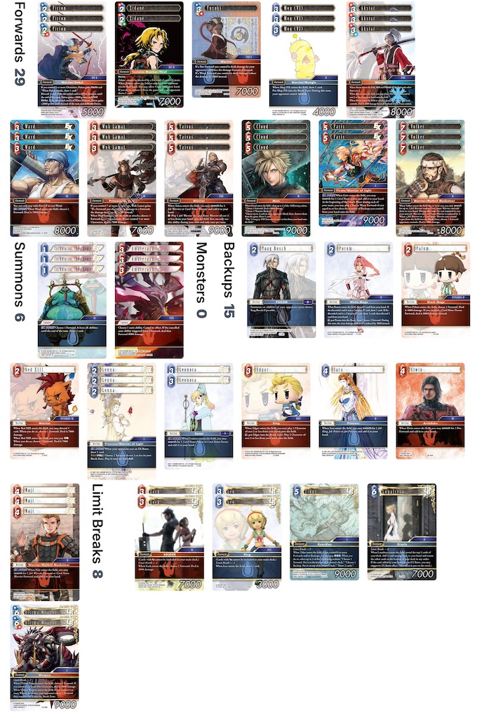 f:id:vice_madhat:20251022022233j:image