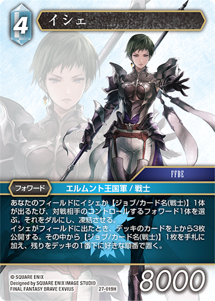 f:id:vice_madhat:20251104195037p:image