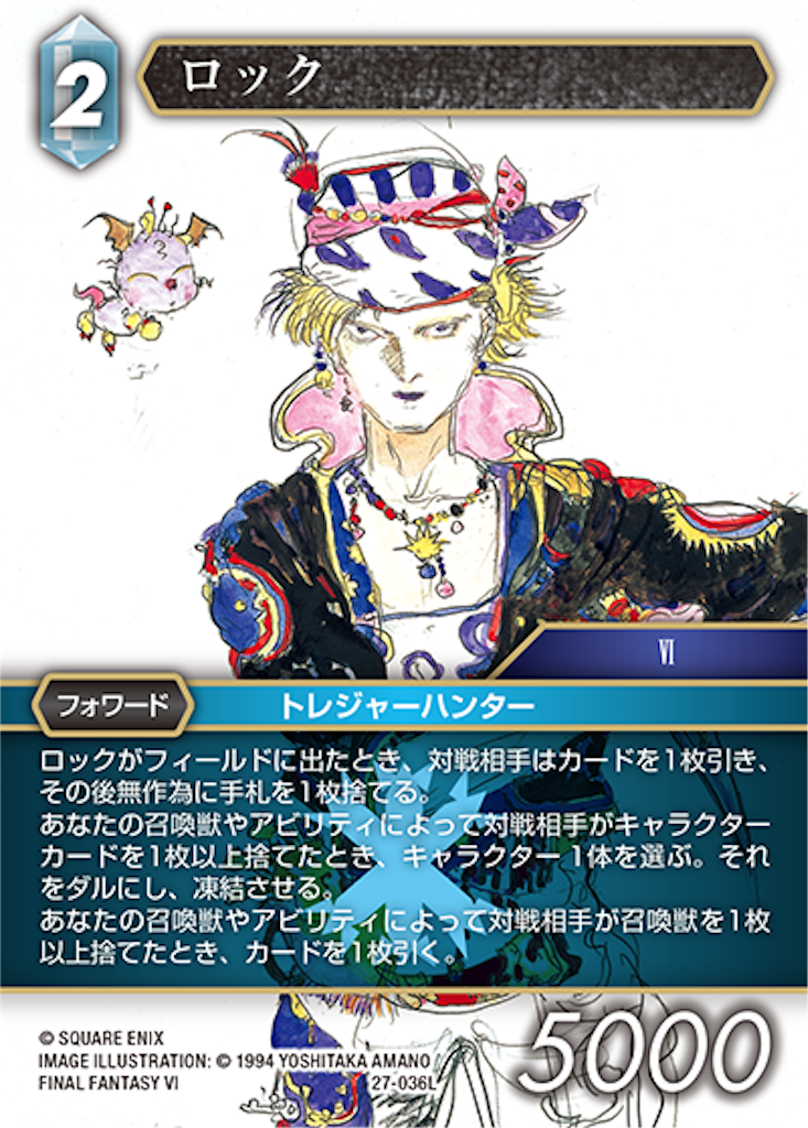 f:id:vice_madhat:20251207234651p:image