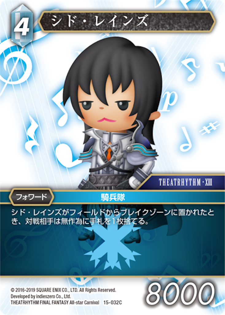 f:id:vice_madhat:20251208200721p:image