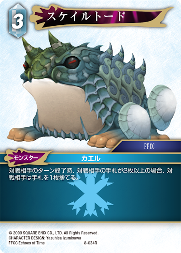 f:id:vice_madhat:20260317180511p:image