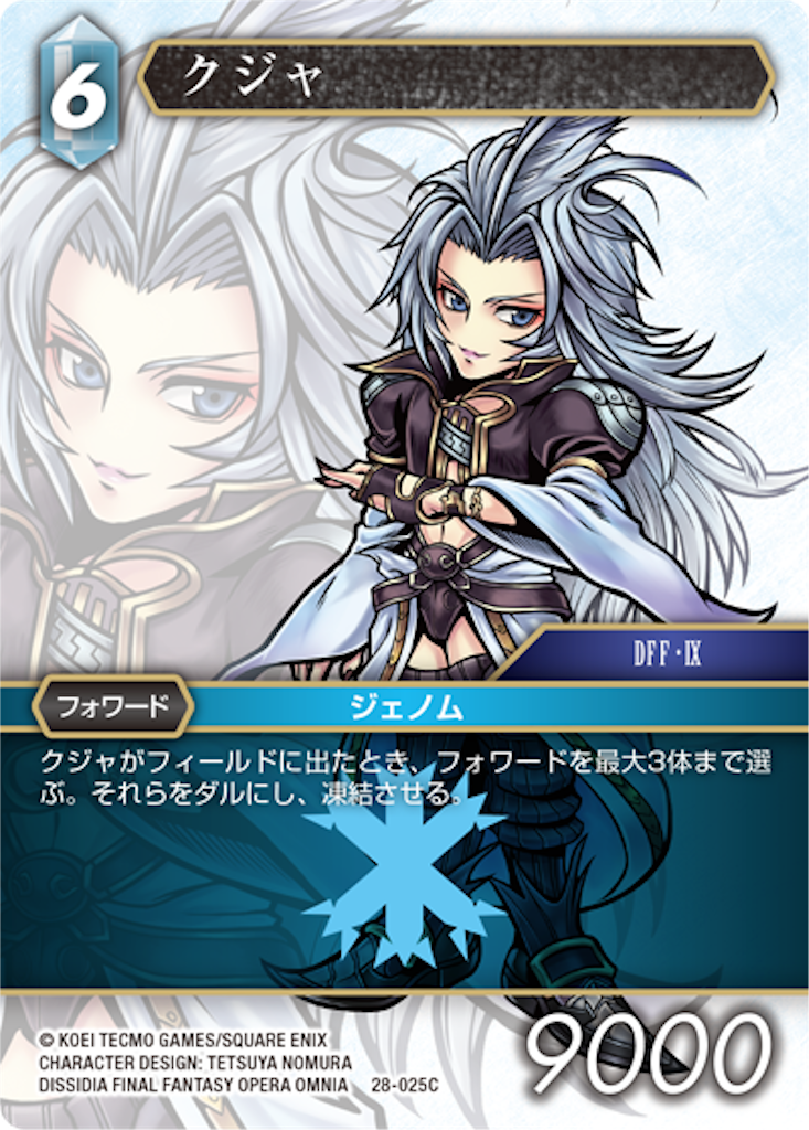 f:id:vice_madhat:20260317183227p:image f:id:vice_madhat:20260317183227p:image