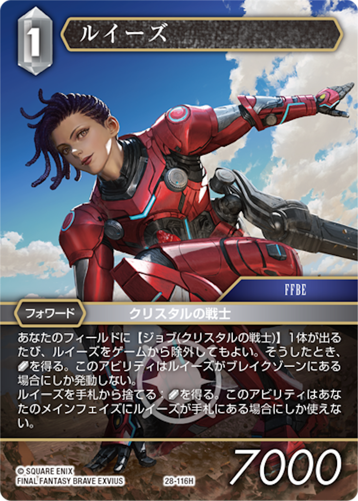 f:id:vice_madhat:20260517200934p:image