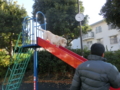 20121206092850