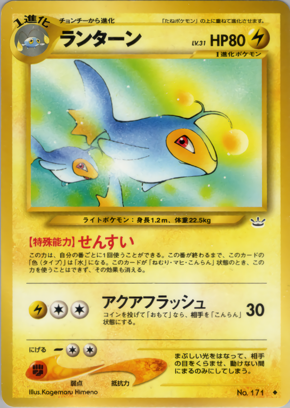 コーラルデッキ高レア多数