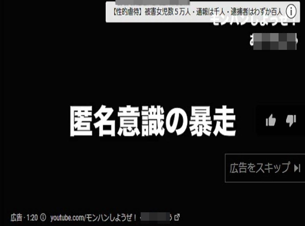 f:id:victim084:20180409012822j:plain