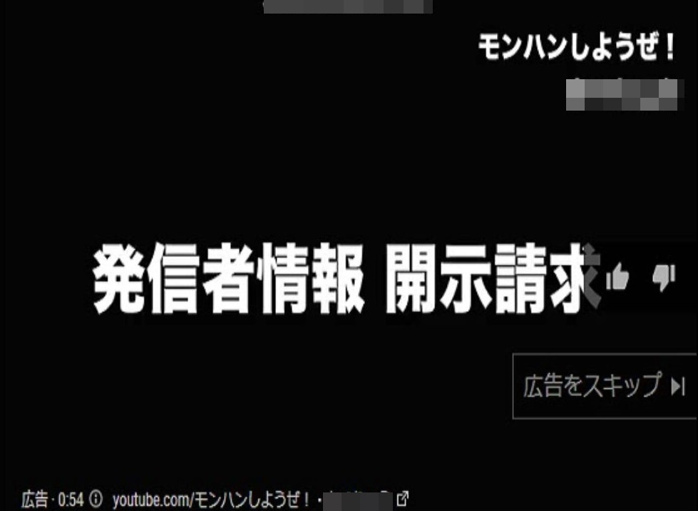 f:id:victim084:20180409012842j:plain f:id:victim084:20180409012842j:plain
