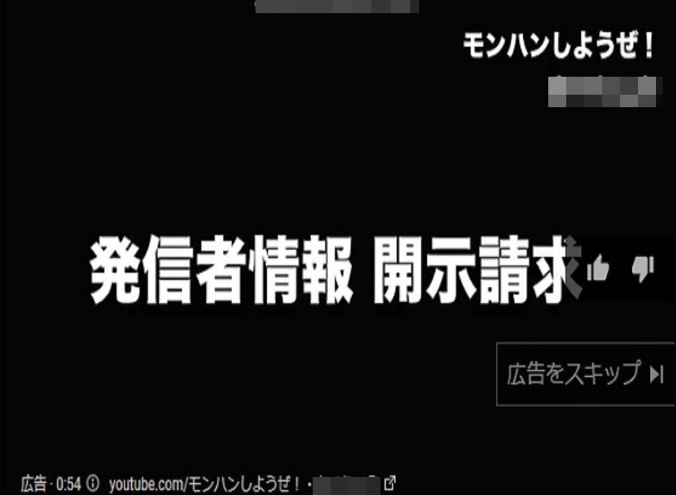 f:id:victim084:20180409012842j:plain