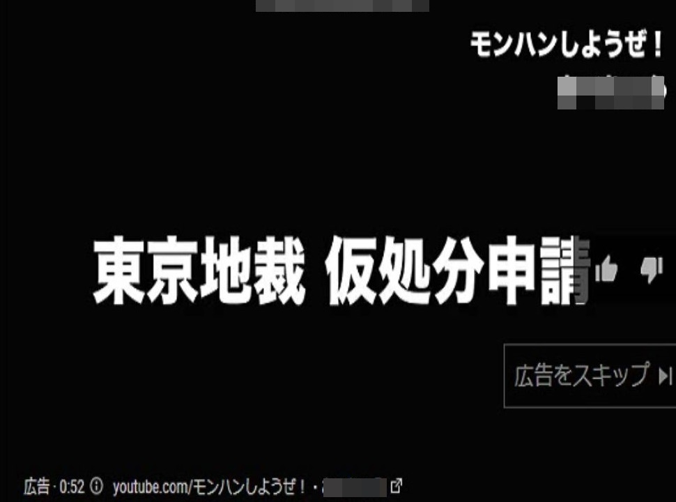 f:id:victim084:20180409012850j:plain f:id:victim084:20180409012850j:plain