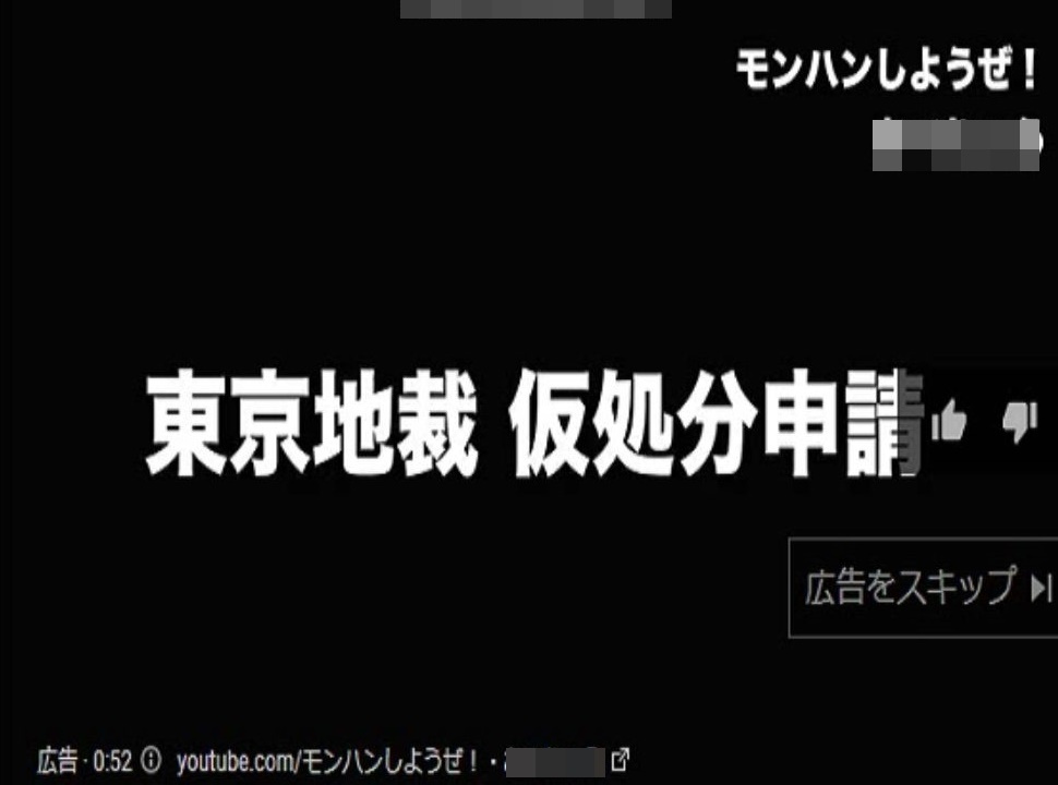 f:id:victim084:20180409012850j:plain