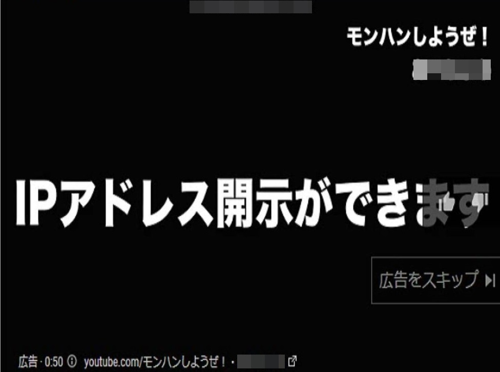f:id:victim084:20180409012857j:plain f:id:victim084:20180409012857j:plain