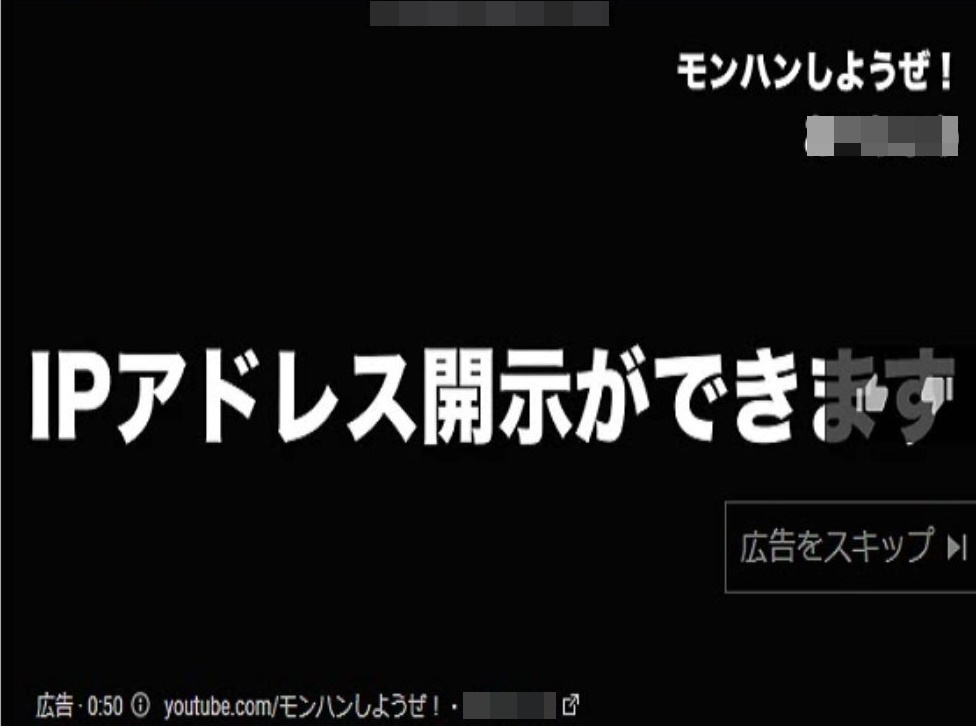 f:id:victim084:20180409012857j:plain