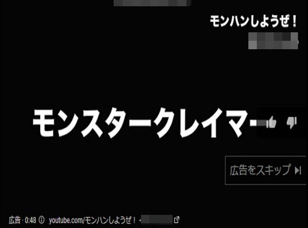 f:id:victim084:20180409012905j:plain f:id:victim084:20180409012905j:plain