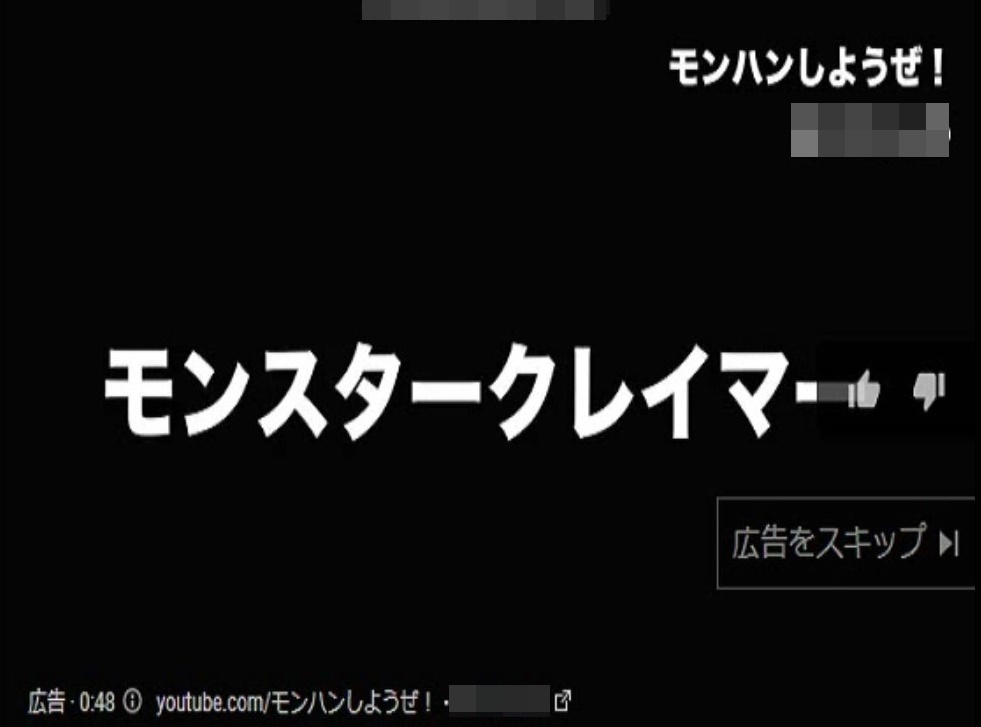 f:id:victim084:20180409012905j:plain