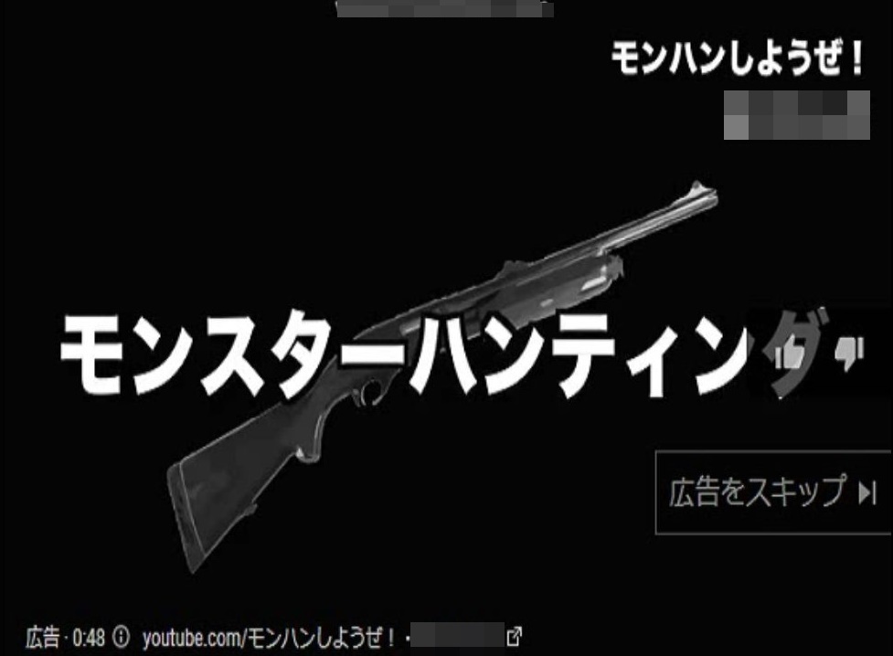 f:id:victim084:20180409012912j:plain f:id:victim084:20180409012912j:plain