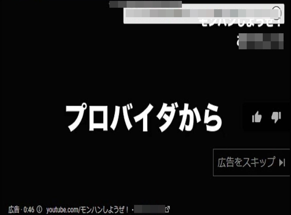 f:id:victim084:20180409012919j:plain f:id:victim084:20180409012919j:plain