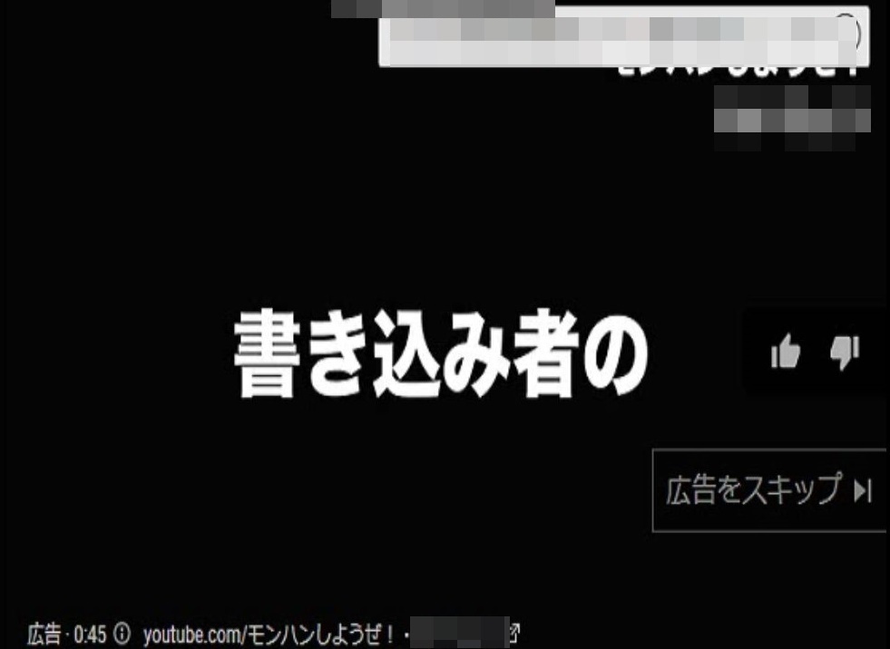 f:id:victim084:20180409012926j:plain f:id:victim084:20180409012926j:plain