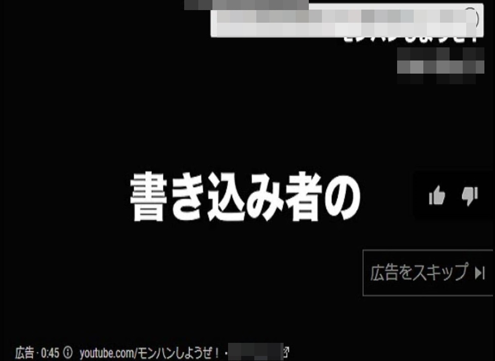 f:id:victim084:20180409012926j:plain