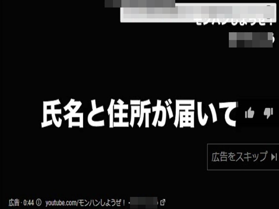 f:id:victim084:20180409012959j:plain f:id:victim084:20180409012959j:plain