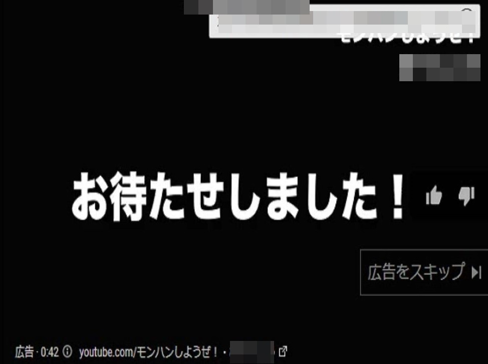 f:id:victim084:20180409013007j:plain