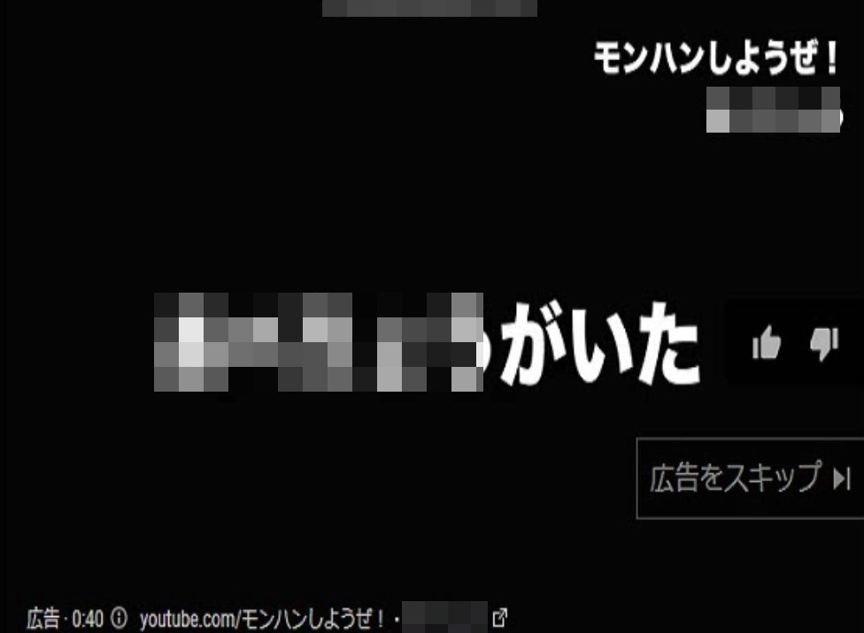 f:id:victim084:20180409013027j:plain f:id:victim084:20180409013027j:plain