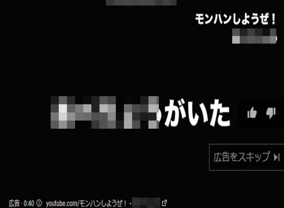 f:id:victim084:20180409013027j:plain