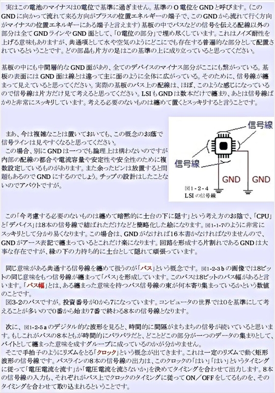 f:id:victim084:20190911173204j:plain f:id:victim084:20190911173204j:plain