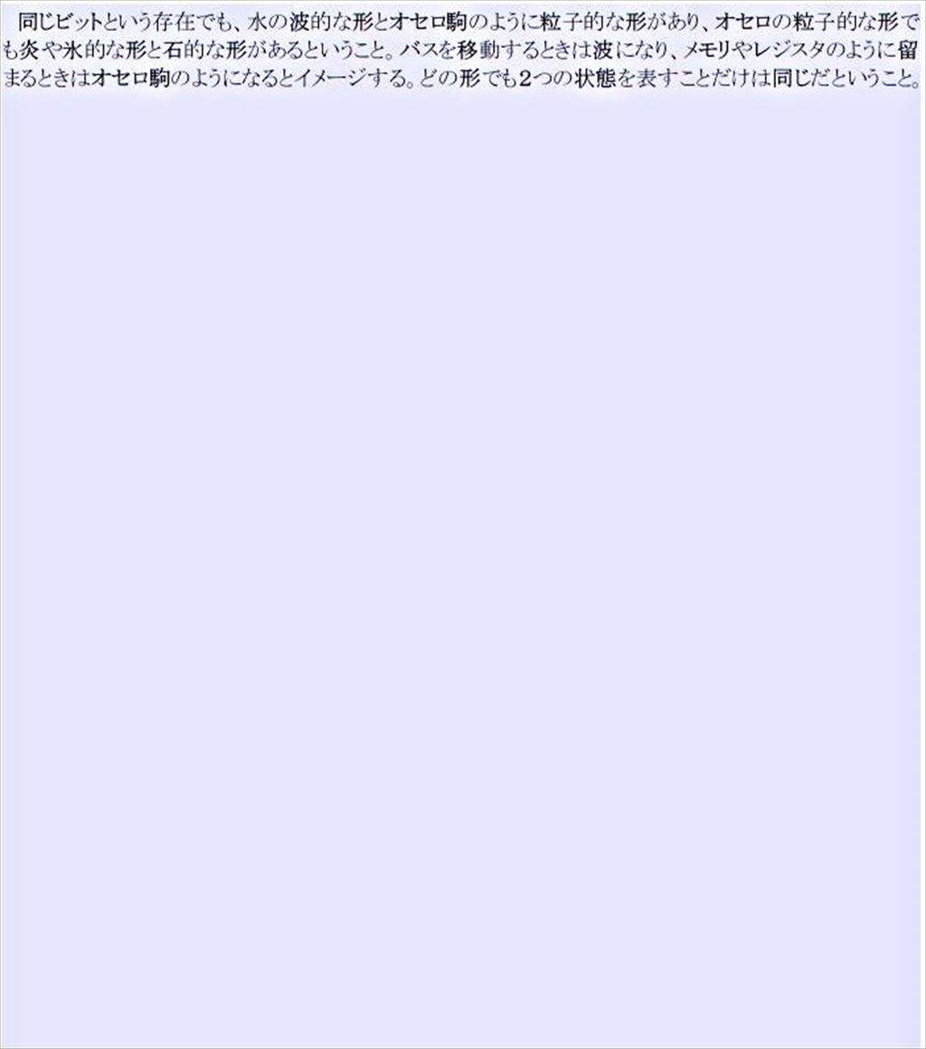f:id:victim084:20190911174031j:plain f:id:victim084:20190911174031j:plain