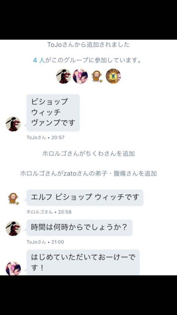 f:id:victorgame:20161219220830p:plain f:id:victorgame:20161219220830p:plain